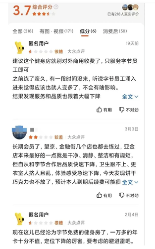 Screenshot 20260408 171446 com.xingin.xhs.png