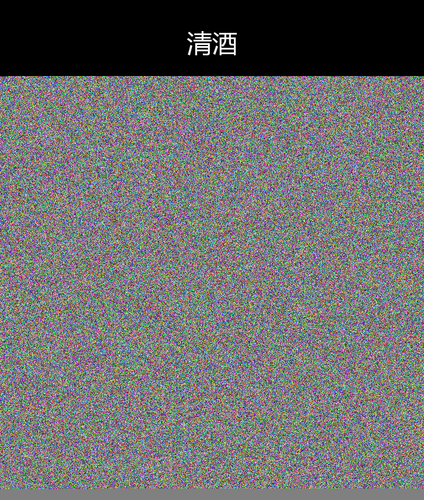 upload temp 5920.png