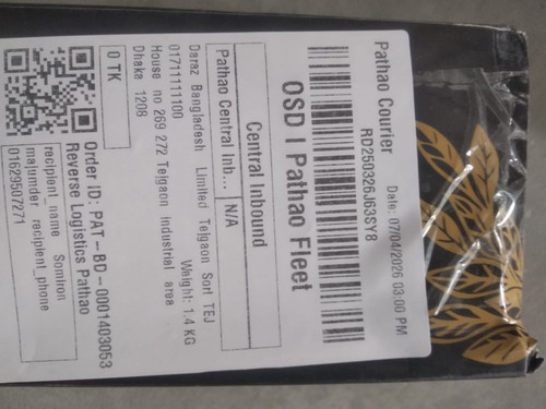 WhatsApp Image 2026 04 07 at 4.30.23 PM (1).jpg