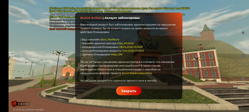 Screenshot 2026 04 08 10 19 08 835 com.launcher.brgame.jpg