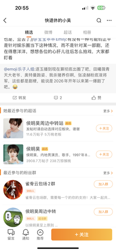 A0E55E84 8DDF 4080 81A6 3E87D73DEF41.png