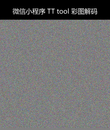 upload temp 7911.png