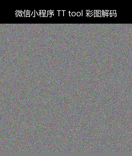 upload temp 6866.png