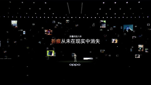 crease tech 00505.jpg