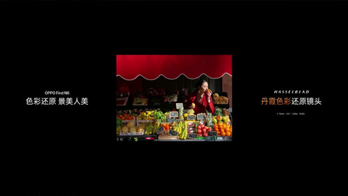 camera danxia 01320.jpg