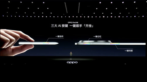 ai buttons 02585.jpg