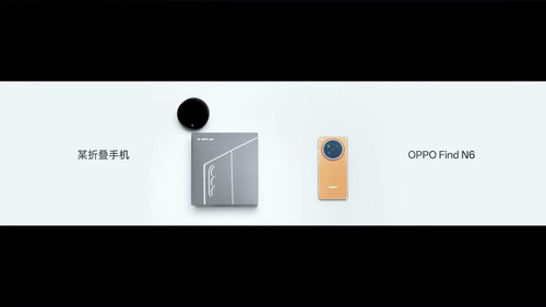 spec compare 00590.jpg