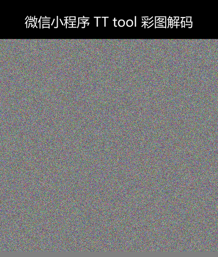 upload temp 7845.png