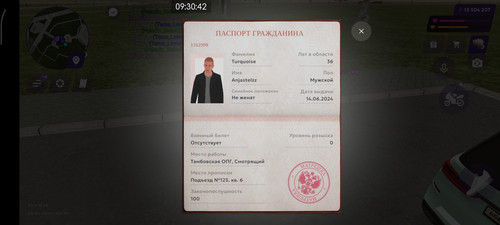 Screenshot 2026 04 08 09 30 42 327 com.jekmant.matrplauncher.jpg