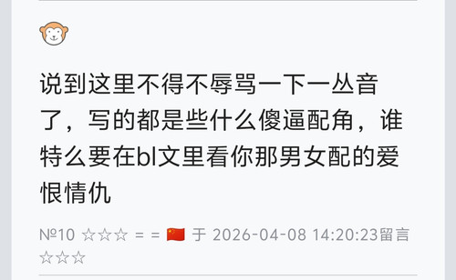 IMG 20260408 143845.jpg