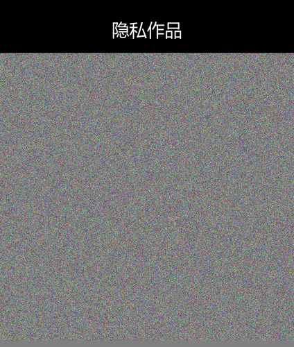 upload temp 2681.png