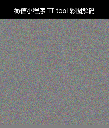 upload temp 14469.png