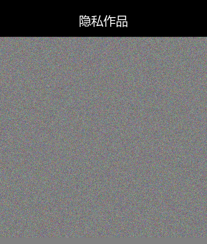 upload temp 14769.png