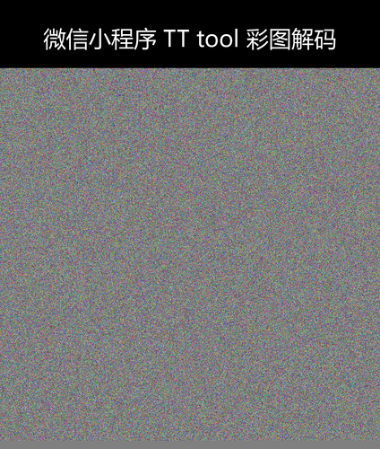 upload temp 29890.png