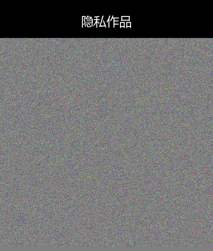 upload temp 25212.png