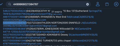 Снимок экрана 2026 04 08 в 4.10.35 AM.png