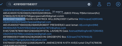 Снимок экрана 2026 04 08 в 4.10.18 AM.png