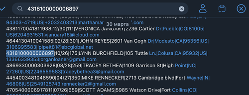 Снимок экрана 2026 04 08 в 4.10.27 AM.png