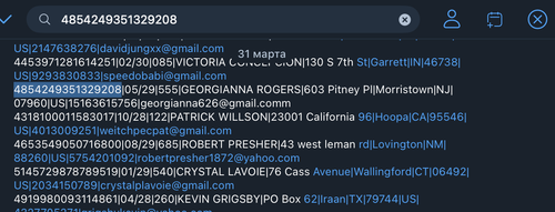 Снимок экрана 2026 04 08 в 4.10.44 AM.png