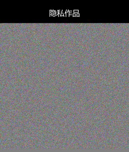 upload temp 10137.png