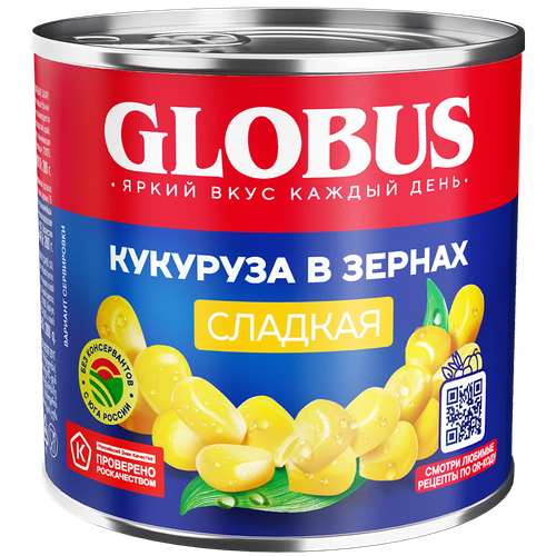 5998304241111 34301 КУКУРУЗА GLOBUS ДЕСЕРТНАЯ 425МЛ Ж Б.png