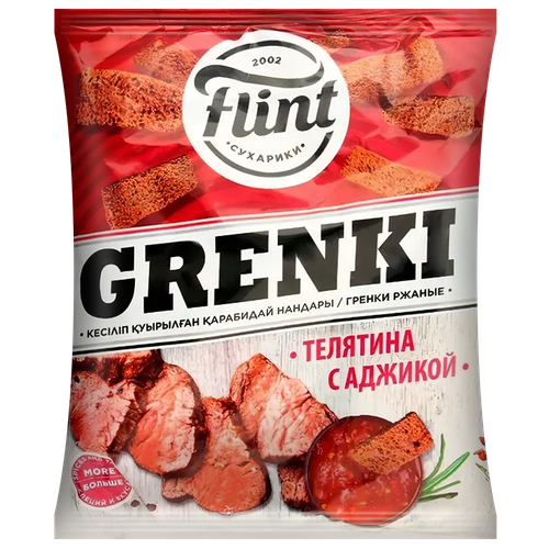4870254130435 294175 СУХАРИКИ FLINT GRENKI ТЕЛЯТИНА С АДЖИКОЙ 100ГР ФЛ П.png
