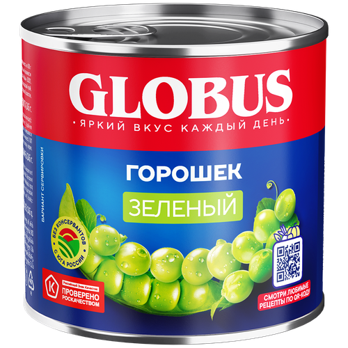 5998304240022 15959 ГОРОШЕК GLOBUS ЗЕЛ 425МЛ ЖБ.png