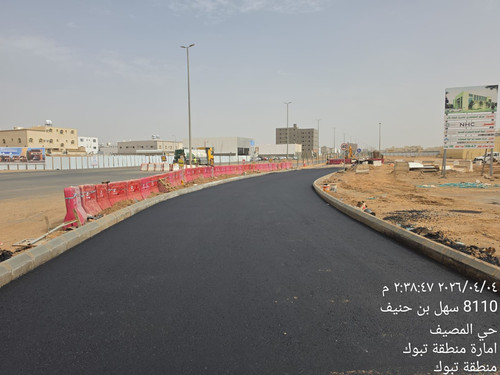 WhatsApp Image 2026 04 07 at 2.03.13 PM.jpg