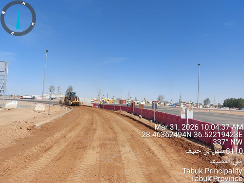 WhatsApp Image 2026 04 07 at 2.03.14 PM.jpg