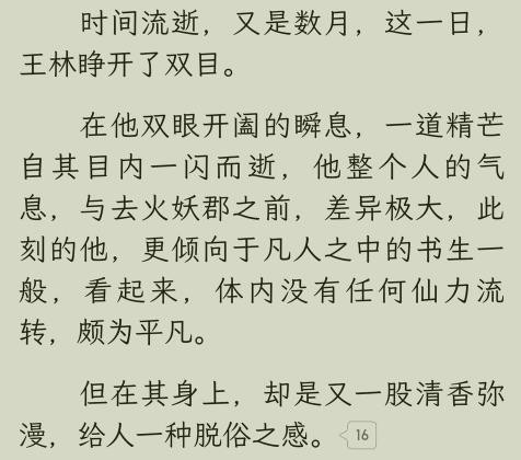 微信图片 20260327104351 127 6.jpg