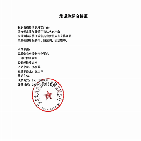 5cf4aa675c6bdd24121fd972347dde7b 1775633228777 0 g2op.png