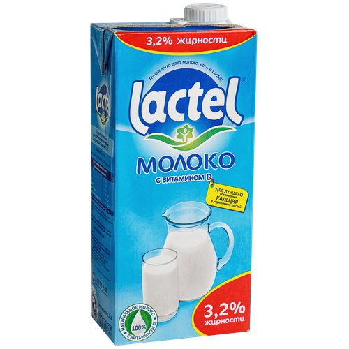 4870055002696 39691 МОЛОКО FOODMASTER LACTEL 3,2% 1Л КБЛ.png