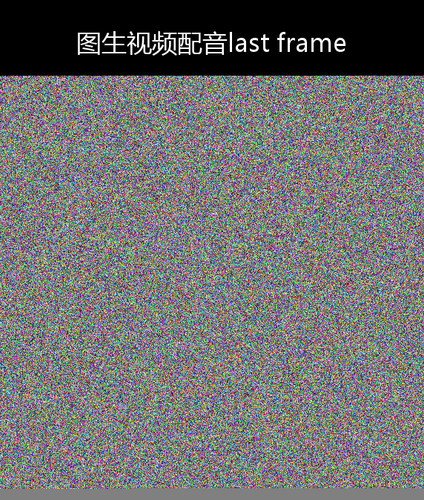 upload temp 8703.png