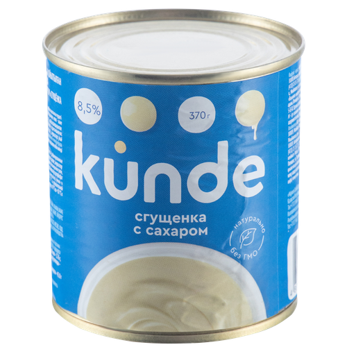 4870237151471 347751 СГУЩЕНКА KUNDE С САХАРОМ 8,5% 370ГР Ж Б.png