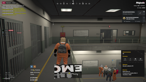 изображение 2026 04 08 103428797.png