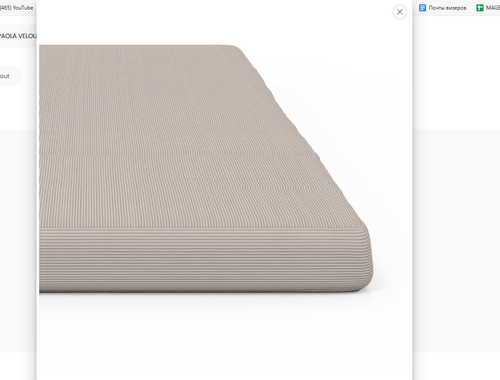 msedge D2PUb8lFCw.png