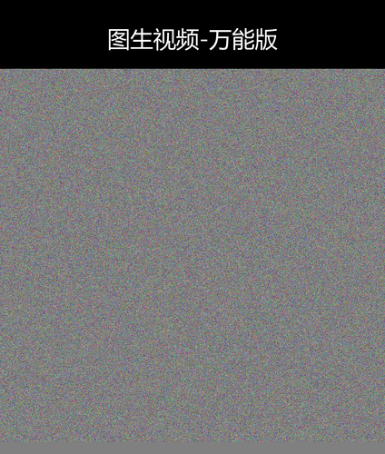 upload temp 44198.png