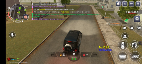 Screenshot 20260408 141505 com.br.top.jpg