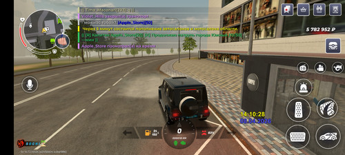 Screenshot 20260408 141029 com.br.top.jpg