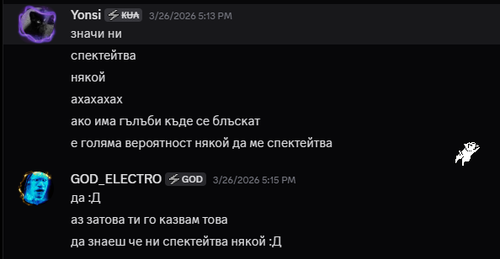 Discord 99OKRREfpc.png