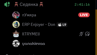 Discord Qr6sA2QaCS.png