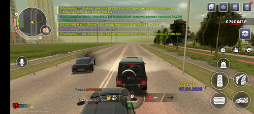 Screenshot 20260407 082125 com.br.top.jpg