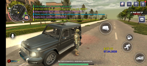 Screenshot 20260407 082714 com.br.top.jpg