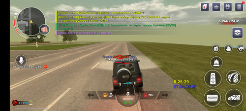 Screenshot 20260407 082528 com.br.top.jpg