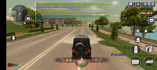 Screenshot 20260407 083047 com.br.top.jpg