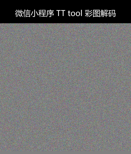 upload temp 33696.png