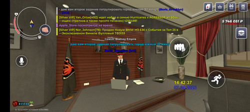 Screenshot 20260407 144239 com.br.top.jpg