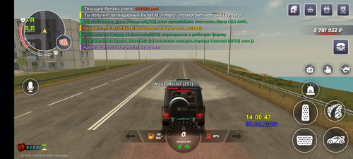 Screenshot 20260408 140049 com.br.top.jpg