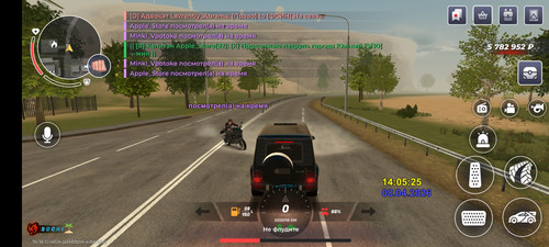 Screenshot 20260408 140526 com.br.top.jpg