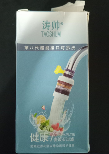 WhatsApp Image 2026 04 08 at 4.35.51 PM.jpg